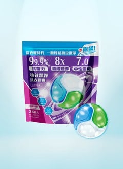 皂福 Aroma Air - 洗衣膠囊- 抑菌除螨 / 24顆入