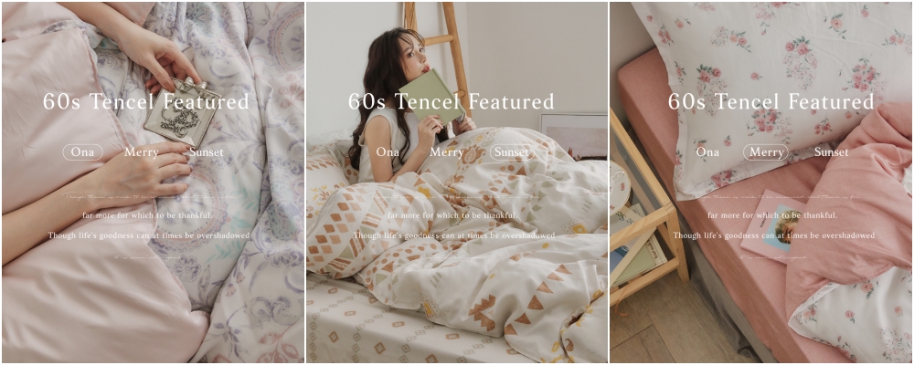 60支天絲床包 60支天絲床包