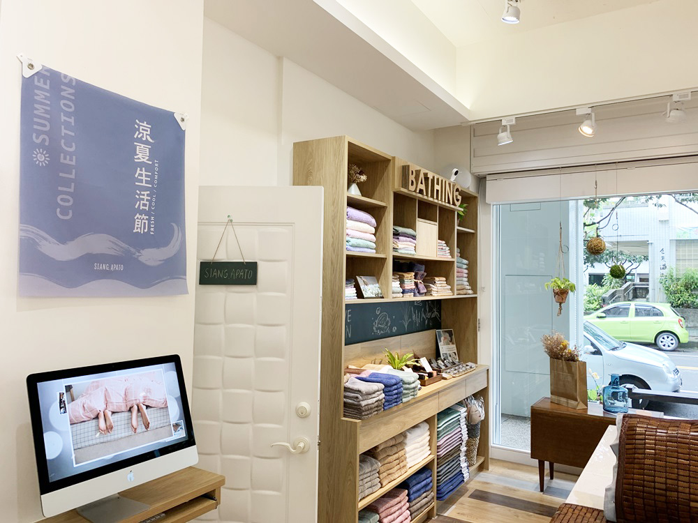 充滿氛圍的掛布