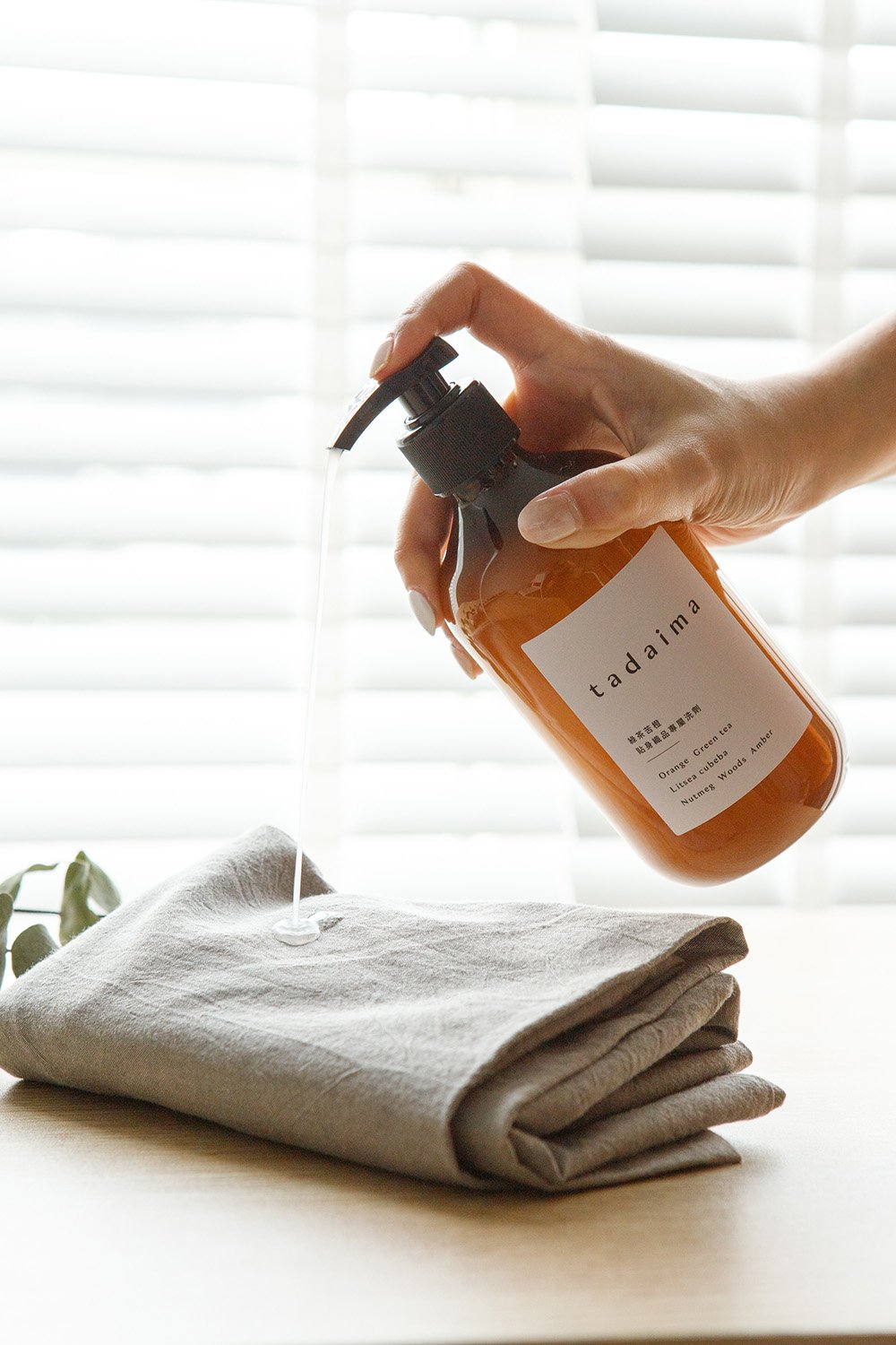 冰絲的清潔與保養技巧