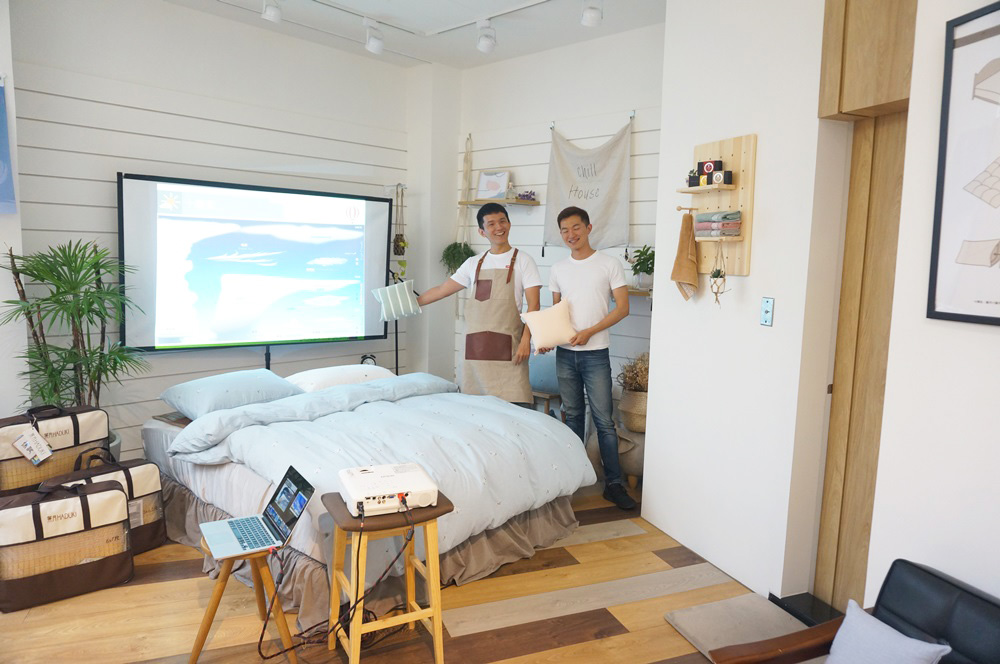 午安小枕是我們提供的驚喜