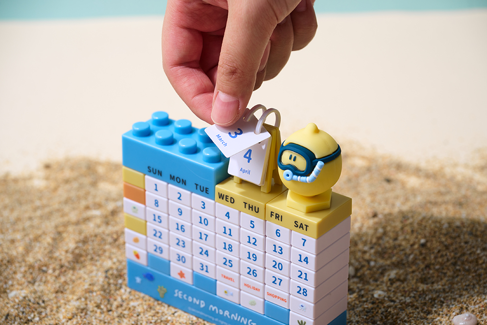 Second Morning積木萬年曆