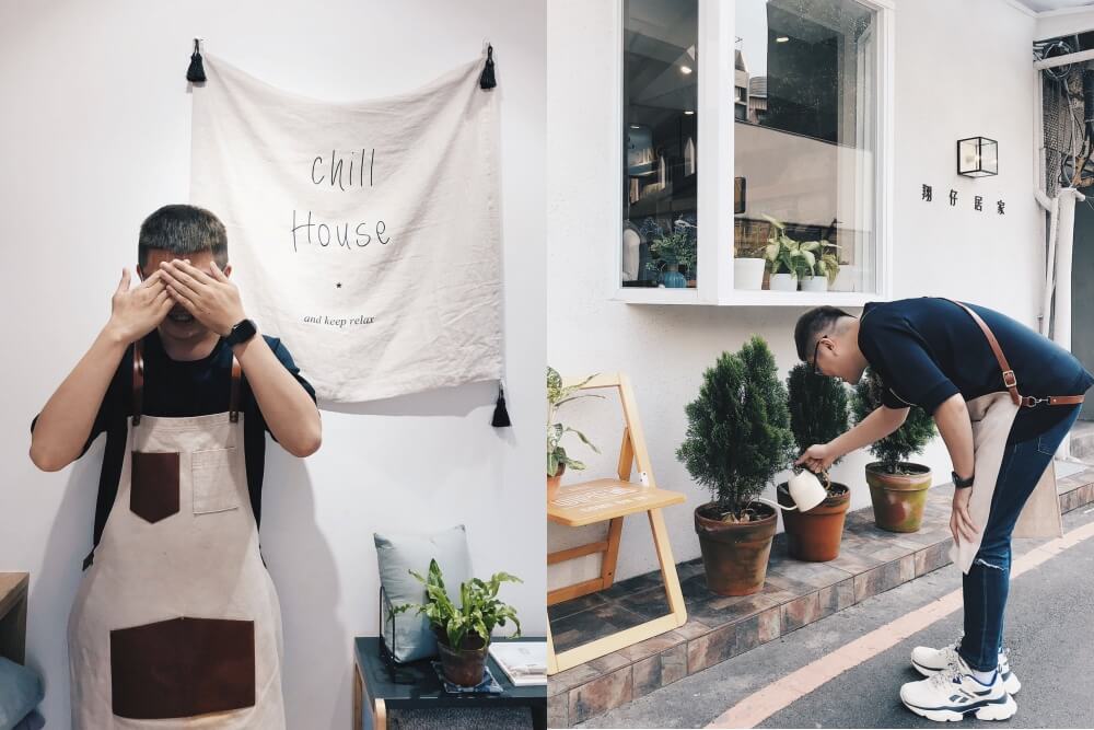 翔仔居家台北大同門市 翔仔居家台北大同門市