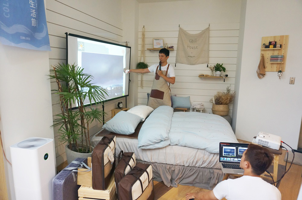 天氣小編的天氣小教室