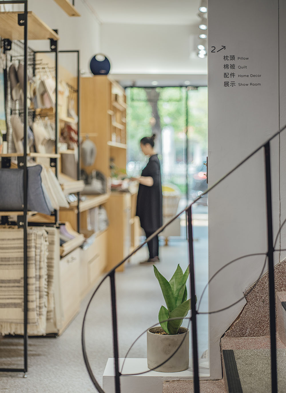 翔仔居家新竹門市 翔仔居家新竹門市