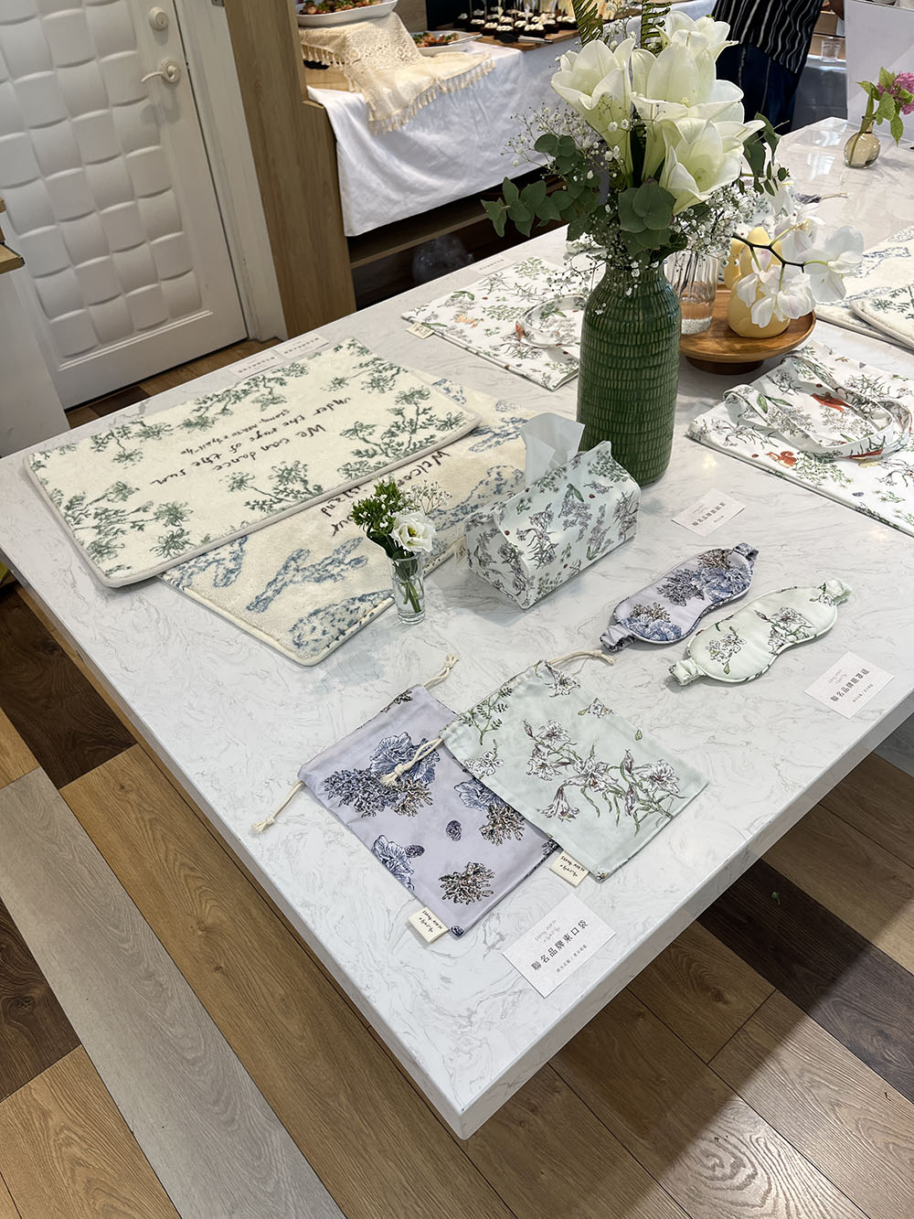 周邊小物 周邊小物