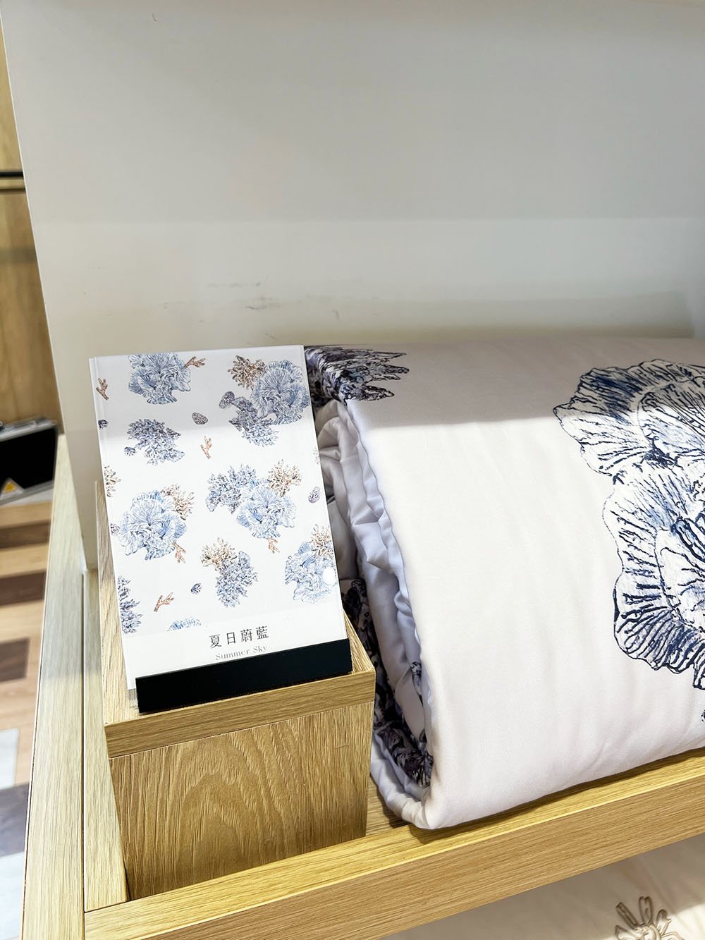 夏日蔚藍 夏日蔚藍