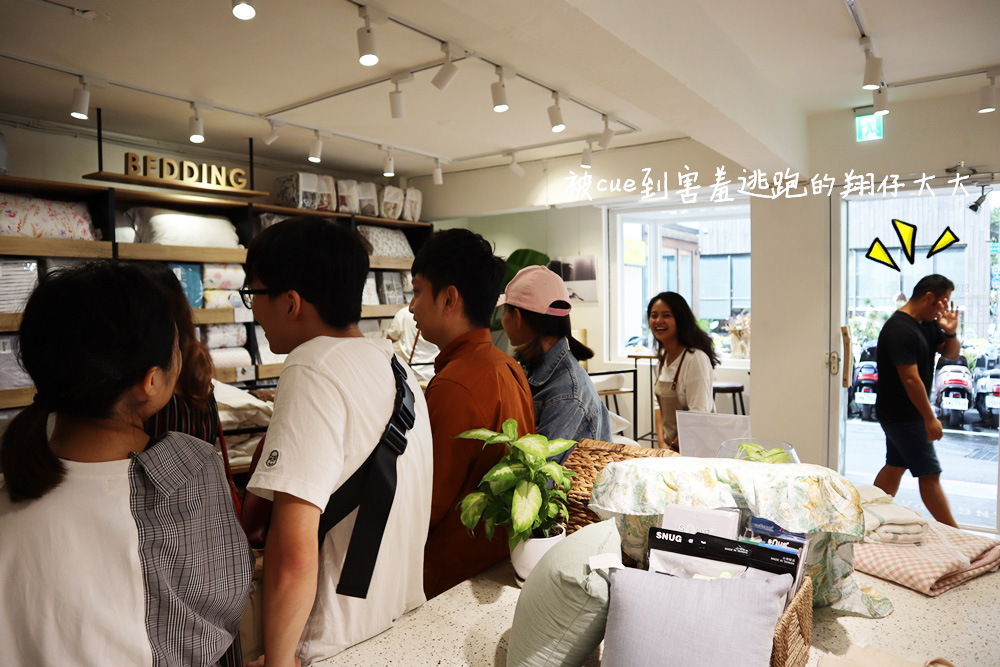 逃走的翔仔大大