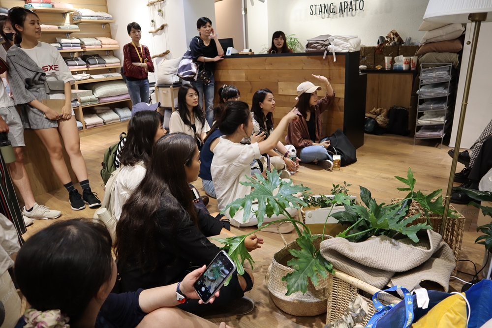 Lo-Fi House一日風格小教室