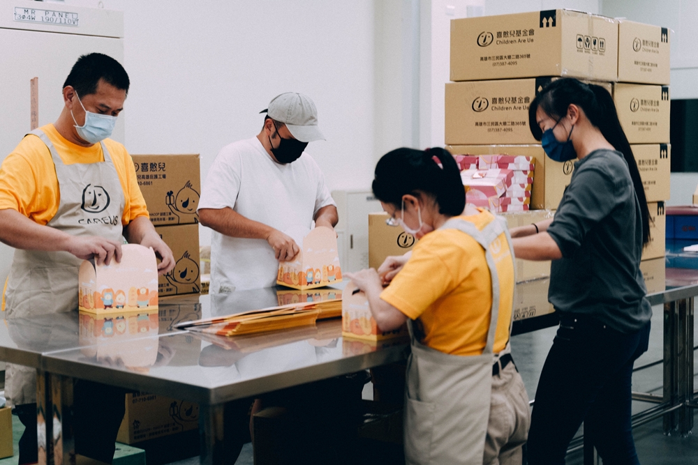 喜憨兒烘焙工場 喜憨兒烘焙工場