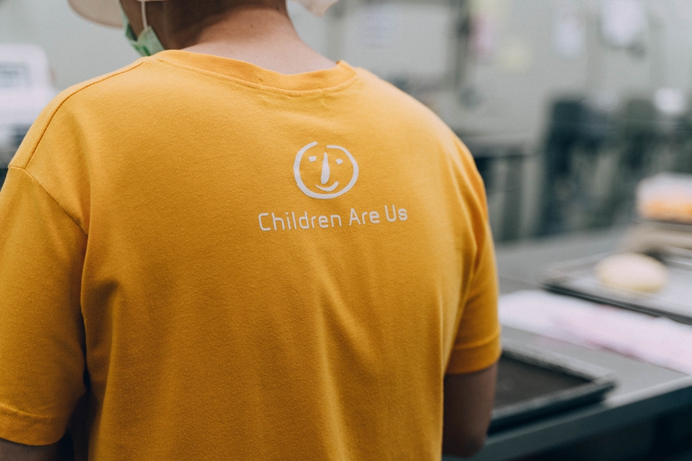 喜憨兒烘焙工場 喜憨兒烘焙工場